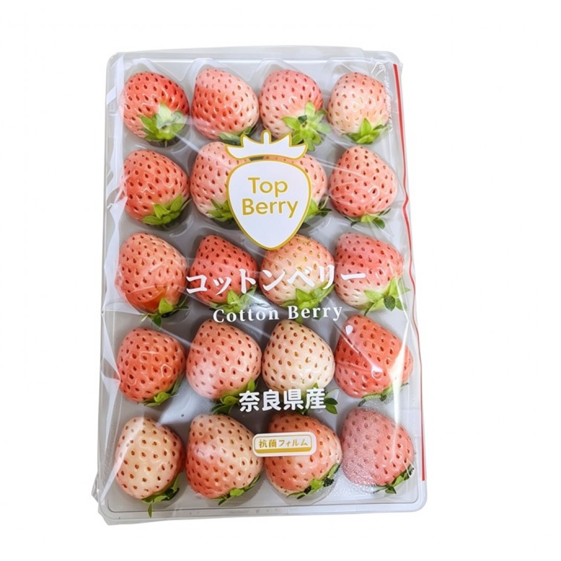 菓子 Strawberry Japanese Nara Awayuki Cotton Strawberry 日本奈良淡雪棉花莓草莓